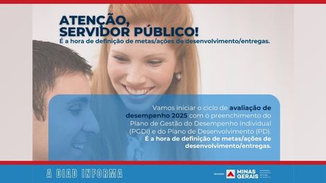 PGDI 2025 – Atenção servidor público